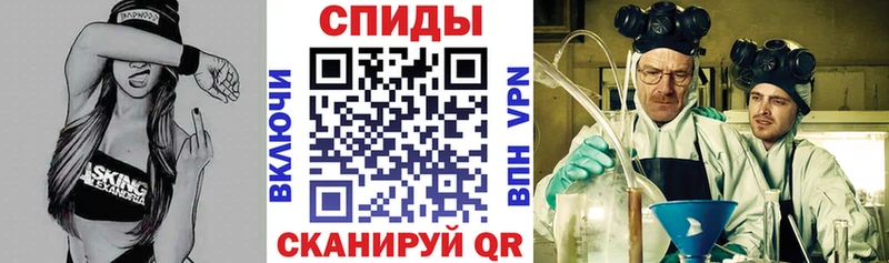 Купить закладки  Кораблино  АМФЕТАМИН 98% 