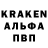 ГЕРОИН VHQ Barina