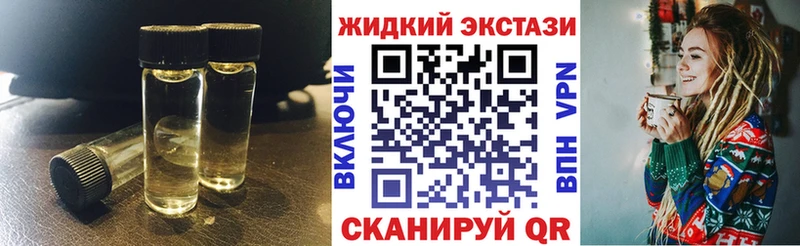 Купить где  Кораблино  БУТИРАТ бутик 
