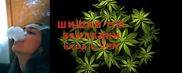 мяу мяу мука Армянск
