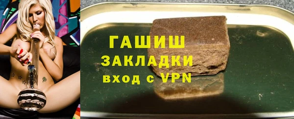 MESCALINE Баксан