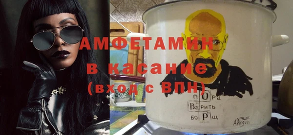 MESCALINE Баксан