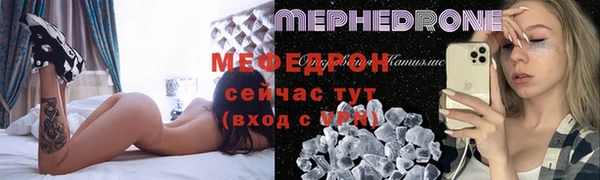 apvp Балабаново