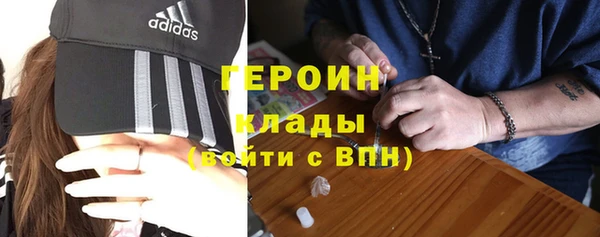 мяу мяу мука Армянск
