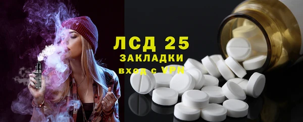 apvp Балабаново