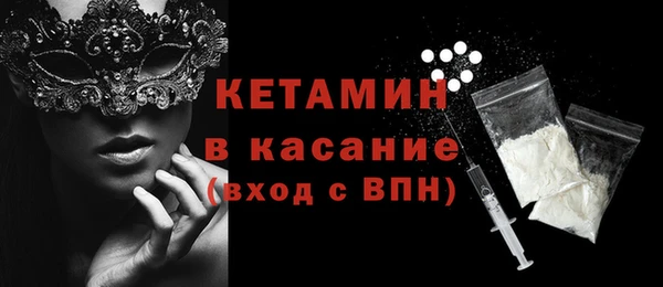 мяу мяу мука Армянск