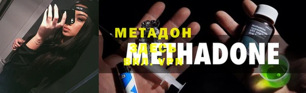 бошки Аркадак