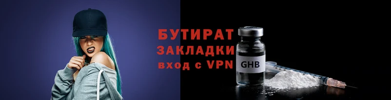 apvp Балабаново