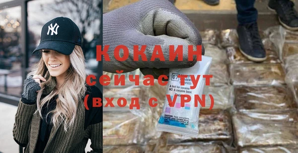 MESCALINE Баксан
