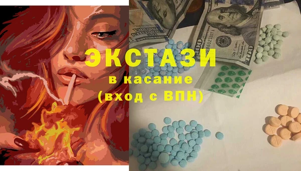 apvp Балабаново