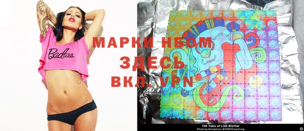 apvp Балабаново