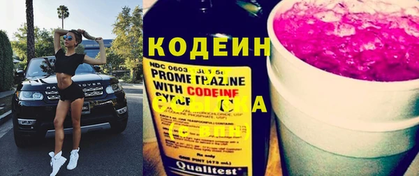 MESCALINE Баксан