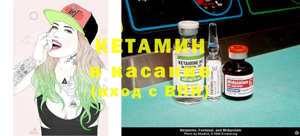 MESCALINE Баксан