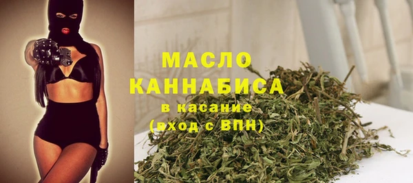 марки nbome Балахна