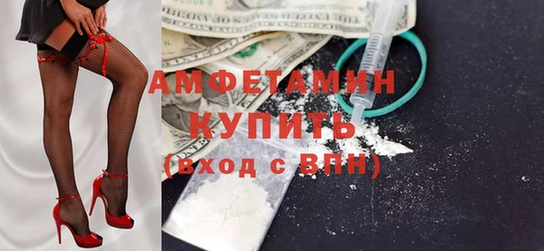 apvp Балабаново