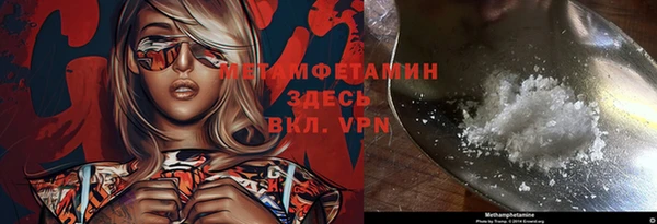 apvp Балабаново