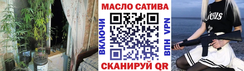 Купить где  Кораблино  Дистиллят ТГК вейп с тгк 